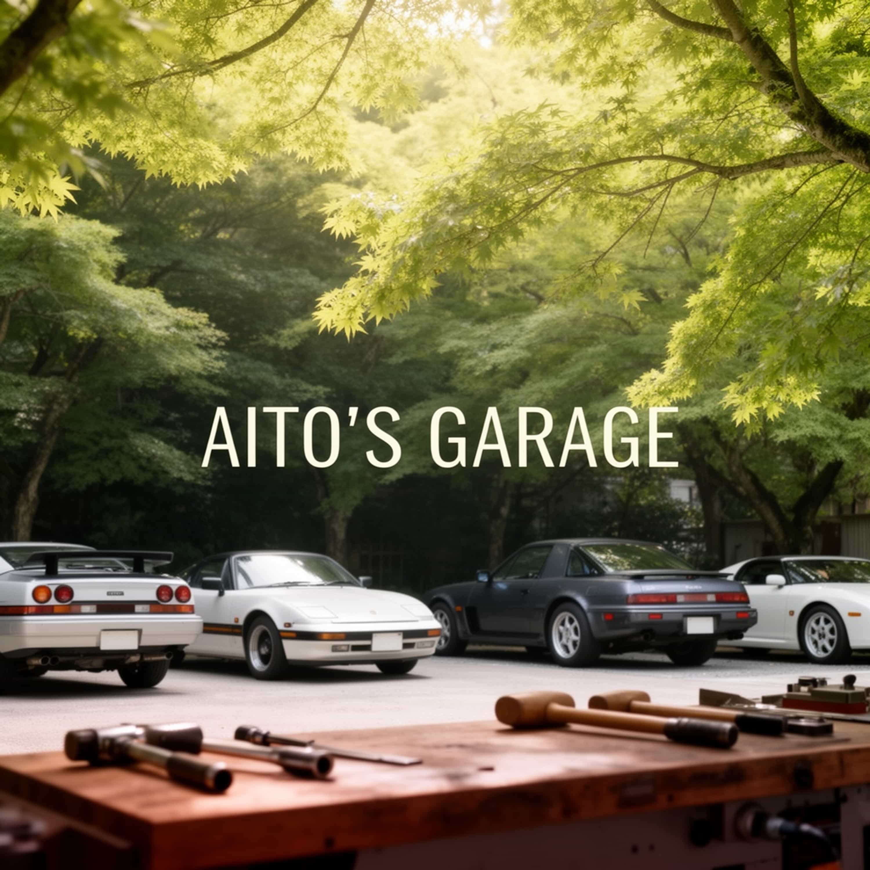 Aito's Garage (Feed Disabled) cover art