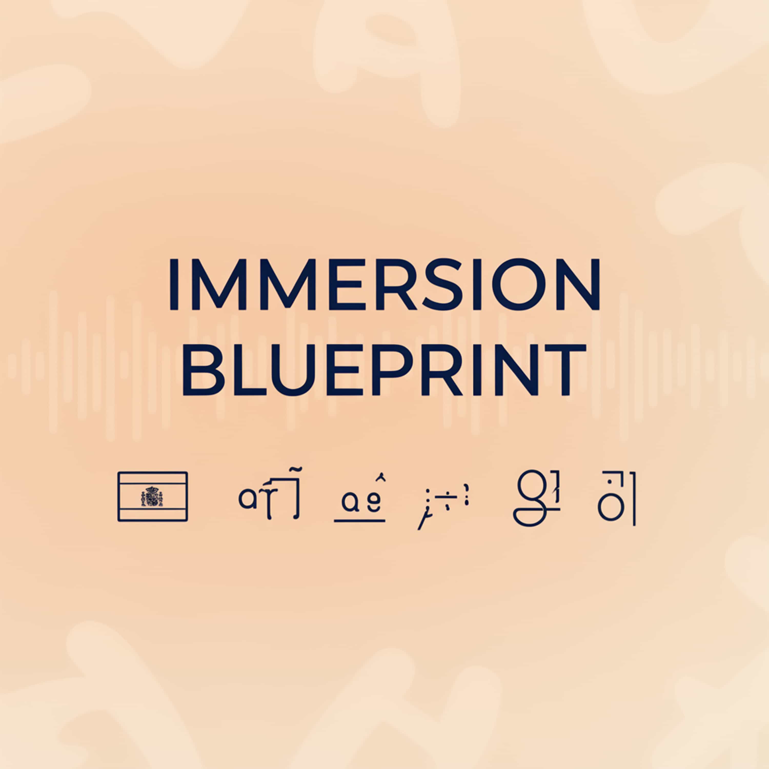 Immersion Blueprint (Feed Disabled)