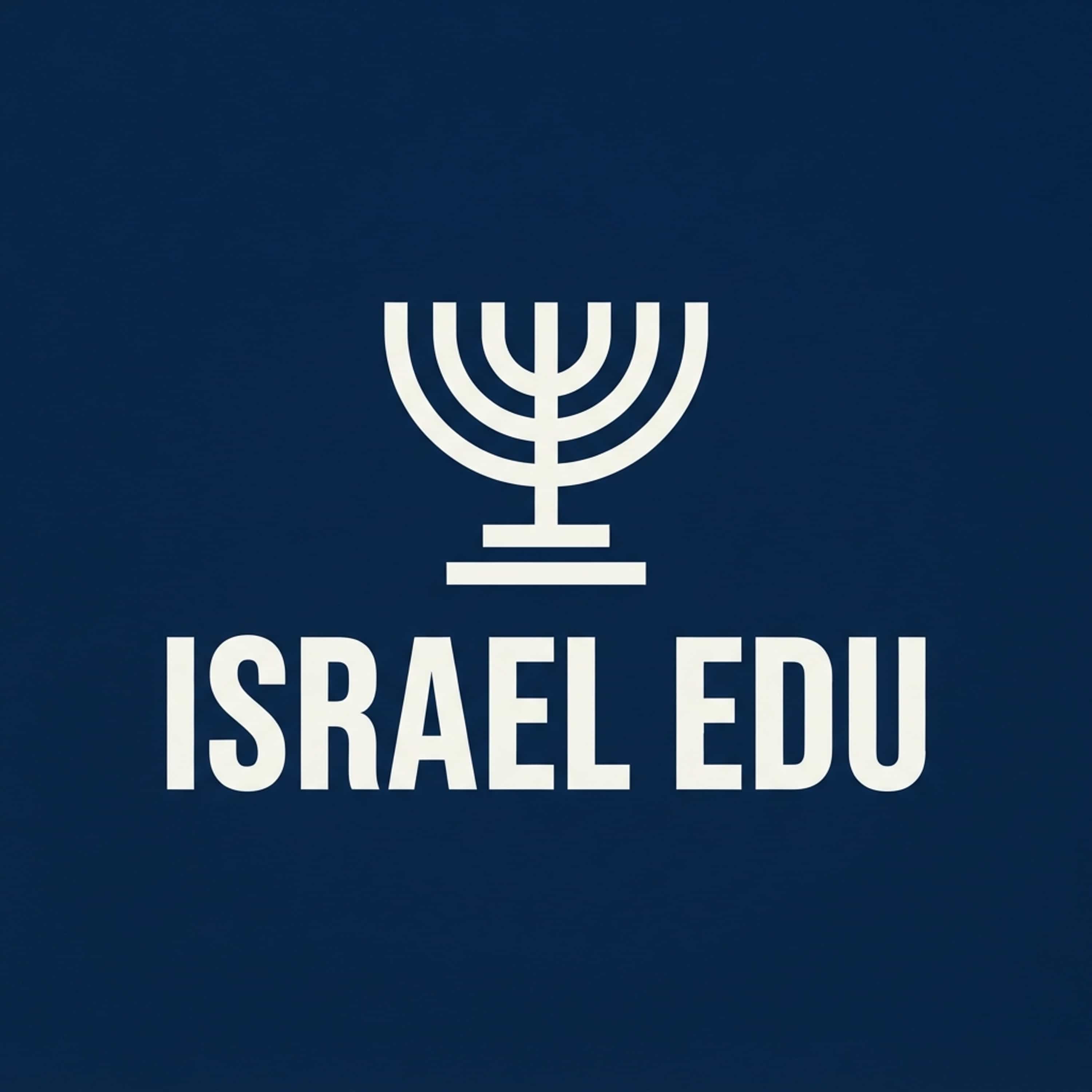 Israel EDU
