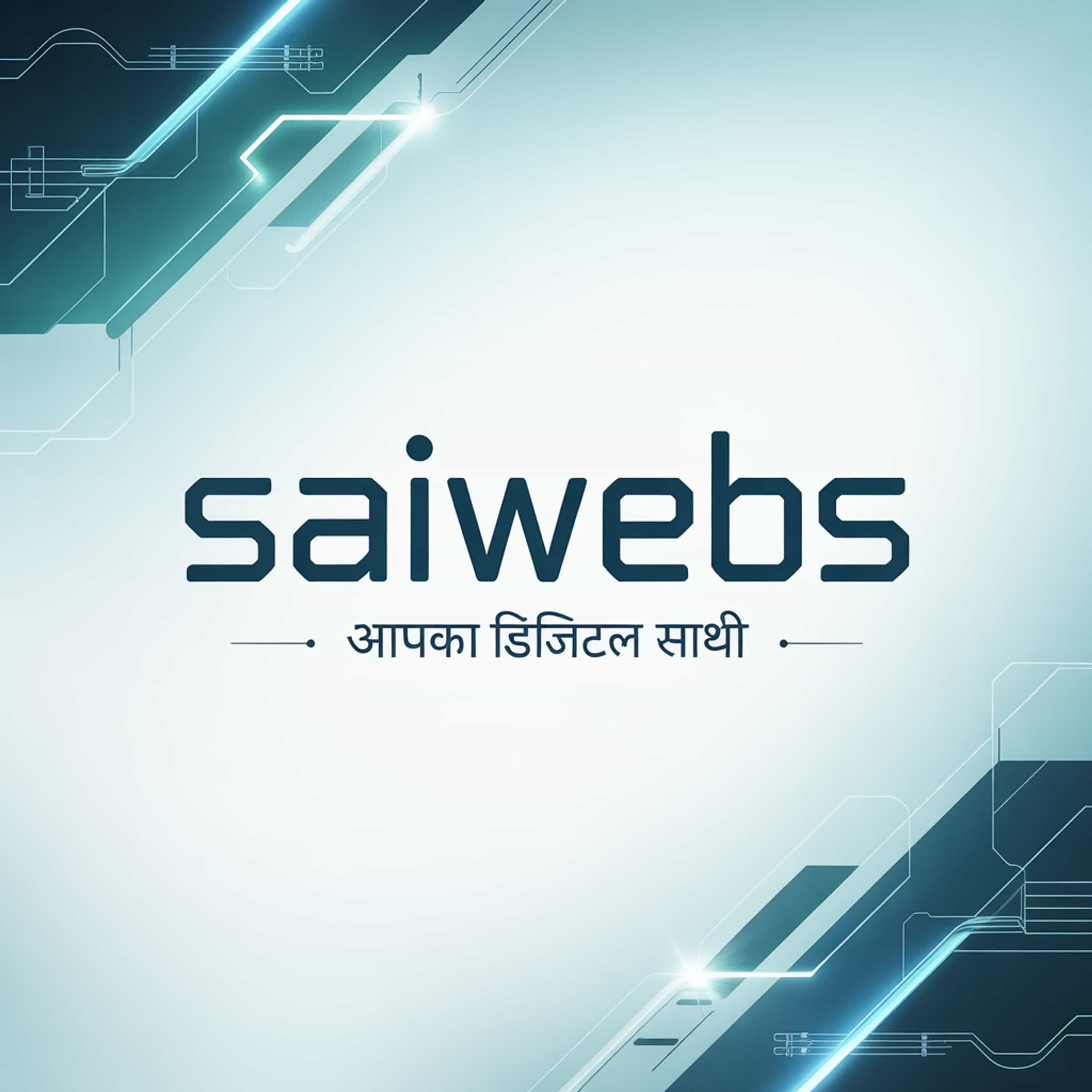 saiwebs